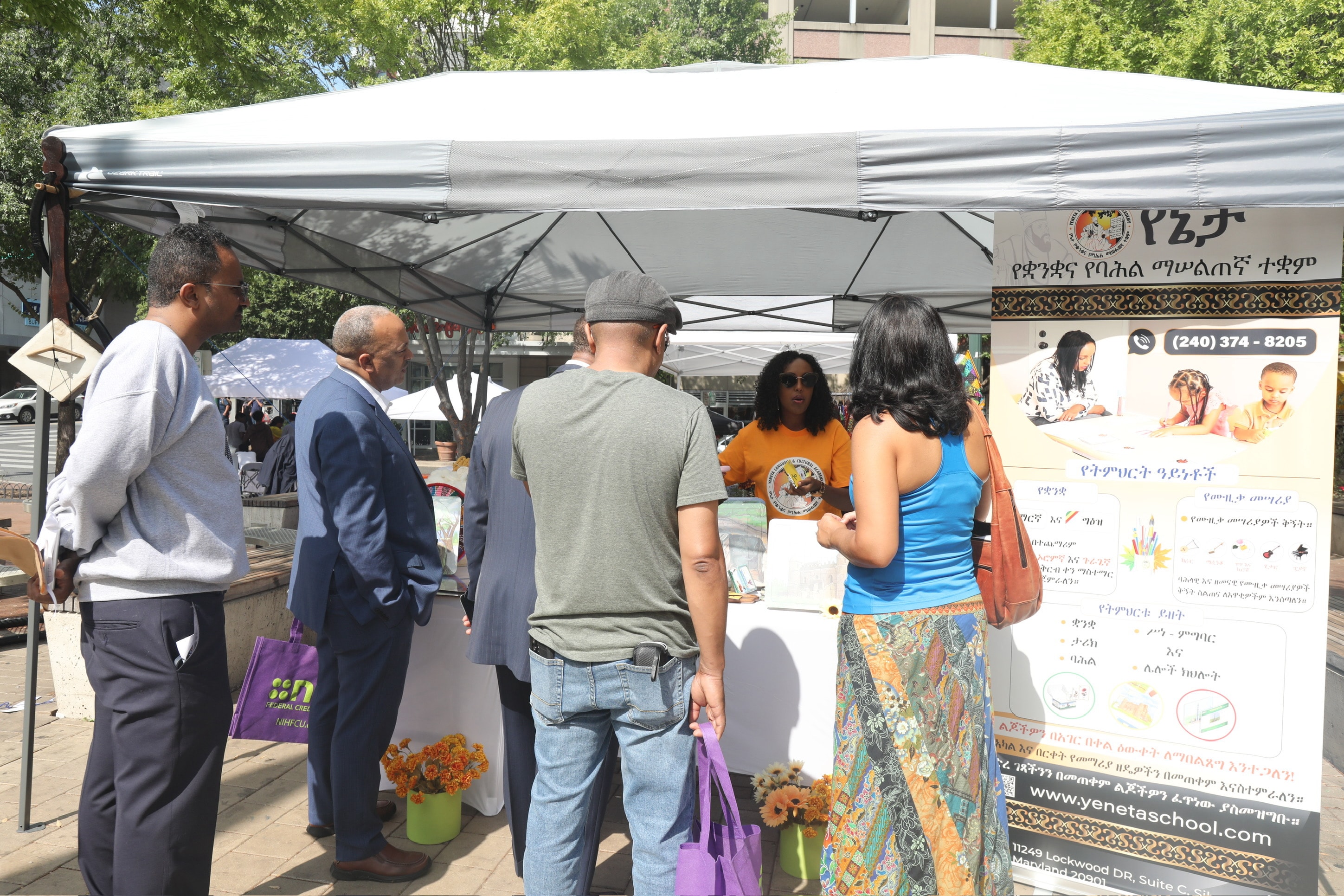 Community education booth at the Business Industry Show 2024